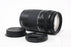 Canon 75-300mm f/4-5.6 III USM Lens for Canon EF Mount
