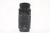 Canon 75-300mm f/4-5.6 III USM Lens for Canon EF Mount