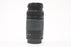 Canon 75-300mm f/4-5.6 III USM Lens for Canon EF Mount