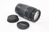 Canon 75-300mm f/4-5.6 III USM Lens for Canon EF Mount