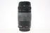 Canon 75-300mm f/4-5.6 III Zoom Lens for EF Mount