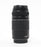 Canon 75-300mm f/4-5.6 Lens for Canon EF Mount