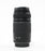 Canon 75-300mm f/4-5.6 Lens for Canon EF Mount