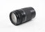 Canon 75-300mm f/4-5.6 Lens for Canon EF Mount