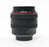 Canon 85mm f/1.2 L II USM Lens for Canon EF Mount