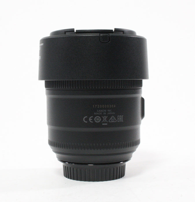 Canon 85mm f/1.4 L IS USM for Canon EF Mount