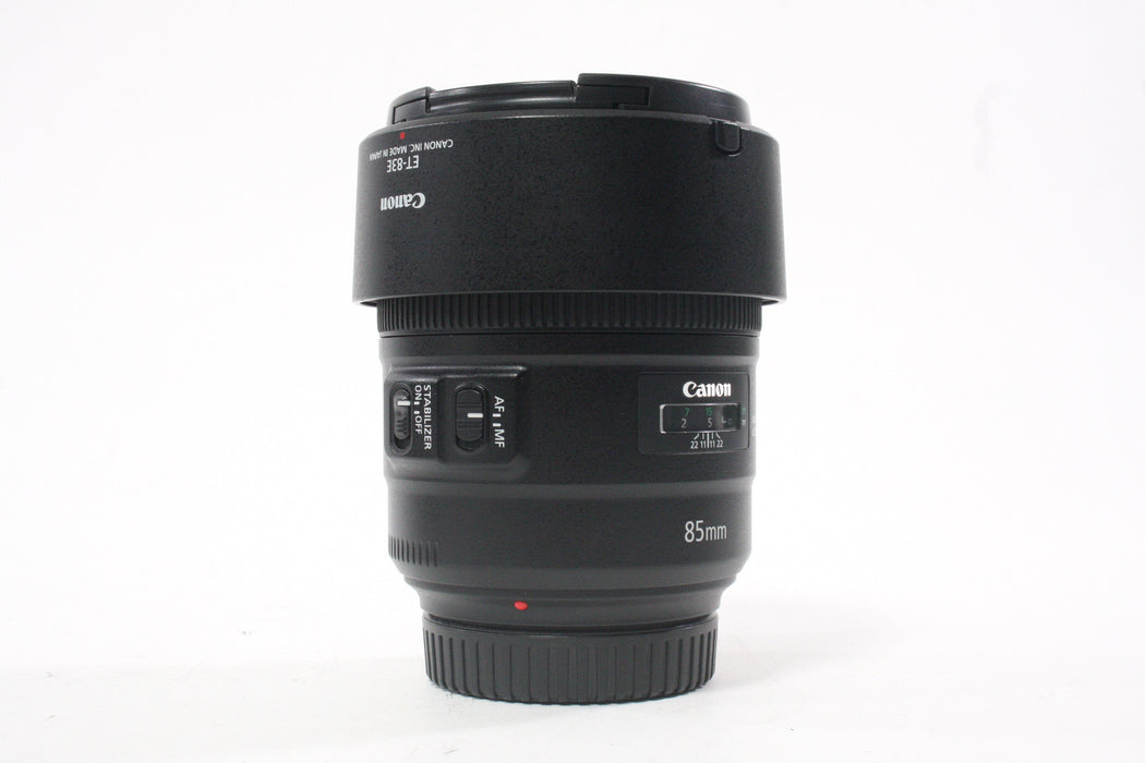 Canon 85mm f/1.4 L IS USM Lens for Canon EF Mount