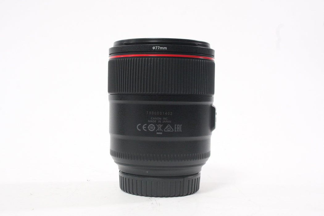 Canon 85mm f/1.4 L IS USM Lens for Canon EF Mount