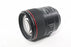 Canon 85mm f/1.4 L IS USM Lens for Canon EF Mount