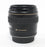 Canon 85mm f/1.8 Ultrasonic EF for Canon EF Mount
