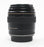 Canon 85mm f/1.8 USM for Canon EF Mount