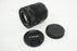 Canon 85mm f/2 Macro IS STM Lens for RF Mount