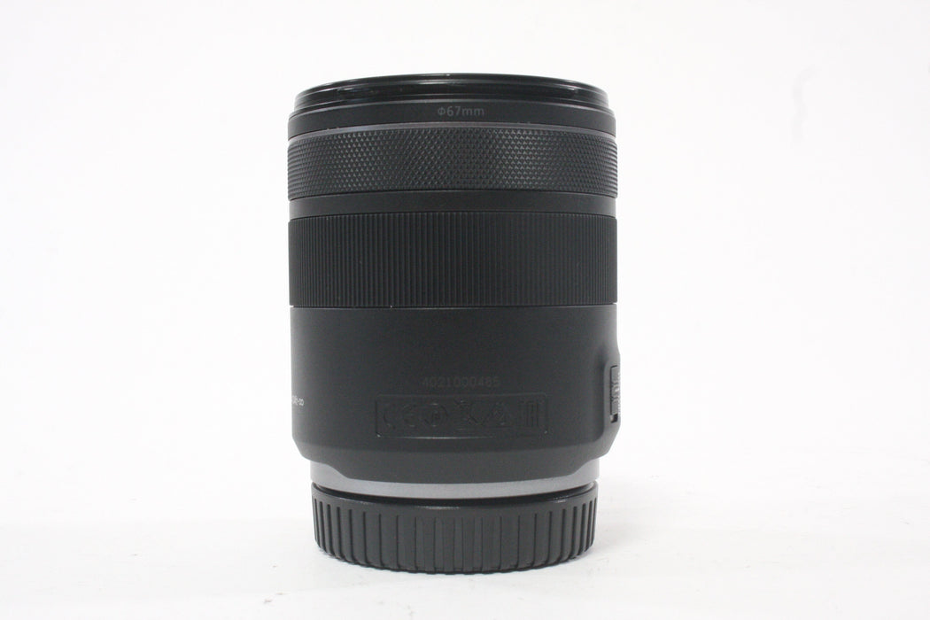 Canon 85mm f/2 Macro IS USM RF Lens for Canon RF Mount