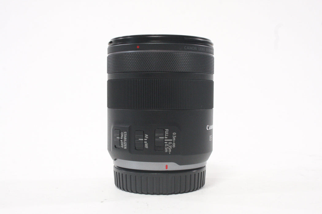 Canon 85mm f/2 Macro IS USM RF Lens for Canon RF Mount