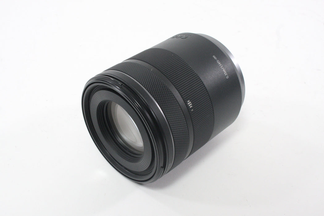 Canon 85mm f/2 Macro IS USM RF Lens for Canon RF Mount