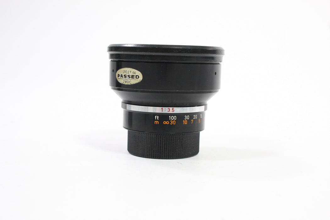 Canon 95mm f/3.5 Lens for Canon EX Mount