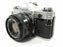Canon AE-1 35mm SLR Camera w/FD 50mm f1.8