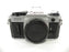 Canon AE-1 Program 35mm SLR Camera, AS-IS, for Parts or Repair