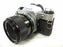 Canon AE-1 Program 35mm SLR w/FD 50mm f3.5 S.S.C.