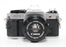Canon AE-1 Program with 50 mm f/1.8 Lens