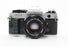 Canon AE-1 Program with 50mm f/1.8 Lens