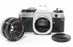 Canon AE-1 Program with 50mm f/1.8 SC Lens