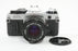 Canon AE-1 Program with 50mm F1.8 Lens