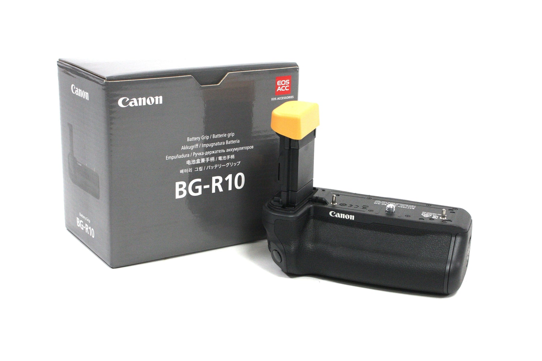 Canon BG-R10 Battery Grip (UNUSED IN BOX)