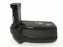 Canon BG-R10 Grip