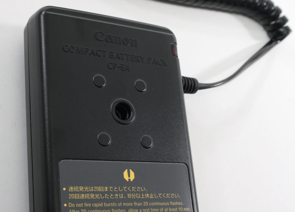 Canon CP-E4 Compact Battery Pack