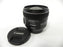 Canon EF 35mm f2 IS USM