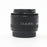 Canon EF 50mm f/1.8 II Lens for Canon EF Mount