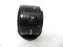Canon EF 50mm f1.8 II