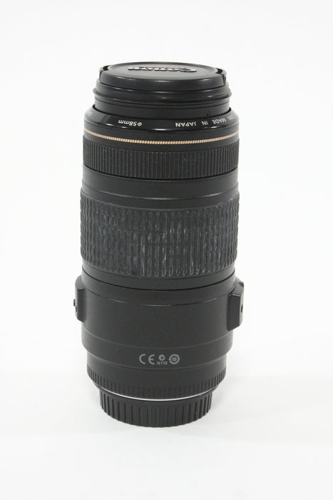 Canon EF 70-300mm F4-4.6 IS USM