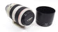 Canon EF 70-300mm F4.5/5.6L IS USM Lens