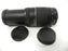 Canon EF 75-300mm f-5.6 III USM
