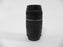 Canon EF 75-300mm f-5.6 III USM