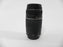 Canon EF 75-300mm f-5.6 III USM