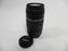 Canon EF 75-300mm f4-5.6 II