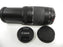Canon EF 75-300mm f4-5.6 II