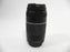 Canon EF 75-300mm f4-5.6 II