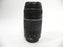 Canon EF 75-300mm f4-5.6 II