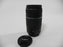 Canon EF 75-300mm f4-5.6 III
