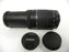 Canon EF 75-300mm f4-5.6 III