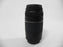Canon EF 75-300mm f4-5.6 III