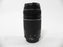 Canon EF 75-300mm f4-5.6 III