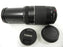 Canon EF 75-300mm f4-5.6 III