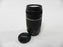 Canon EF 75-300mm f4-5.6 III