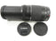 Canon EF 75-300mm f4-5.6 III