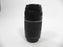 Canon EF 75-300mm f4-5.6 III
